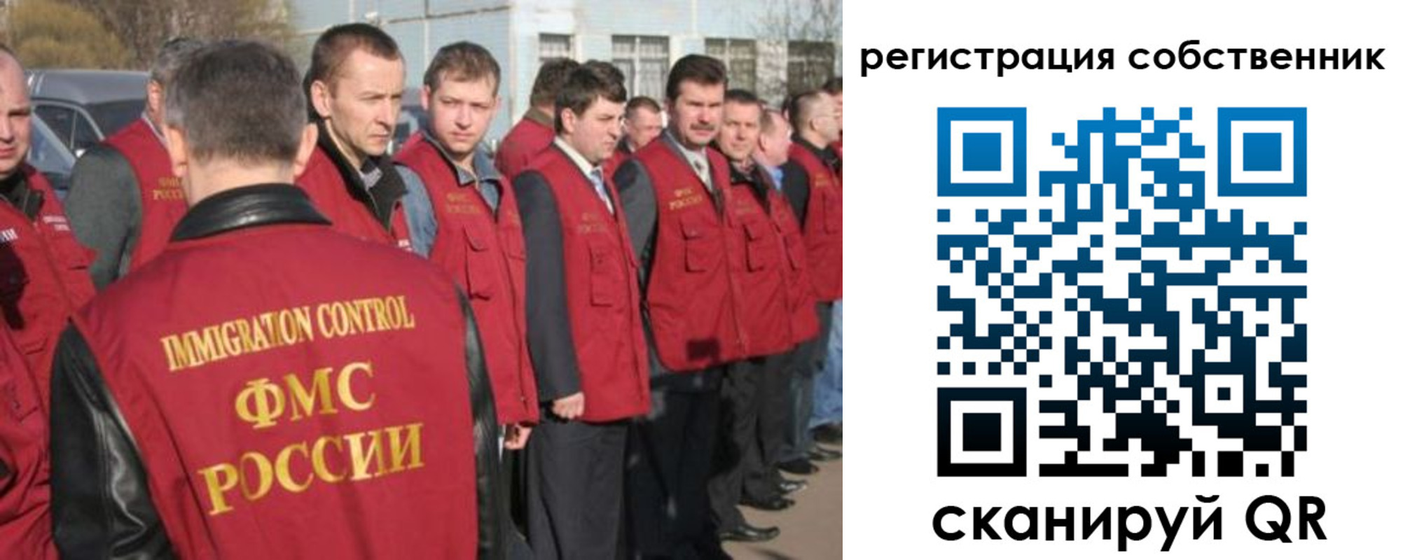временная регистрация адрес в Суздали